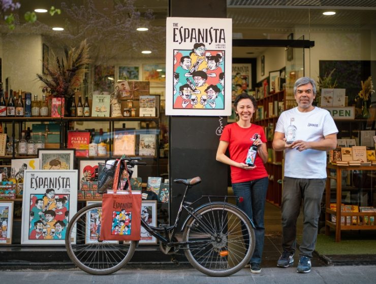 TheEspanista_Tendenciasmgz